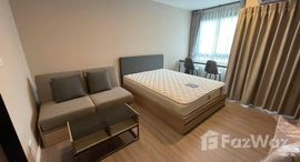 Доступные квартиры в Dcondo Hideaway-Rangsit