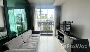 1 Bedroom Condo for sale in Khlong Toei, Bangkok Venio Sukhumvit 10