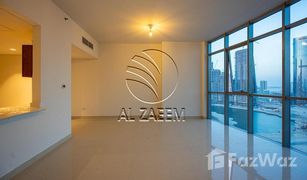 Studio Apartment for sale in Marina Square, Abu Dhabi Julphar Residence