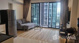 ยูนิตที่เหลืออยู่ในโครงการ ควินน์ คอนโด รัชดา