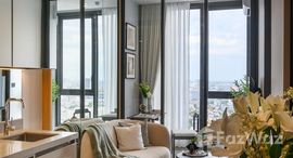 ยูนิตที่เหลืออยู่ในโครงการ The Crest Park Residences