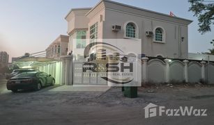 6 Bedrooms Villa for sale in Al Rawda 3, Ajman Al Rawda 3