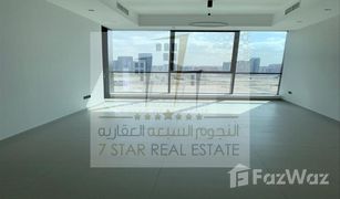 1 Habitación Apartamento en venta en , Sharjah La Plage Tower