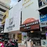 3 Bedroom Shophouse for rent in Pathum Wan, Bangkok, Pathum Wan, Pathum Wan, Bangkok