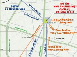 在Dong Anh, 河內市出售的4 卧室 屋, Dong Anh, Dong Anh