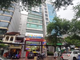 Studio Nhà mặt tiền for sale in Quận 5, TP.Hồ Chí Minh, Phường 9, Quận 5