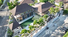 ยูนิตมือสองและให้เช่า