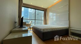 ยูนิตมือสองและให้เช่า