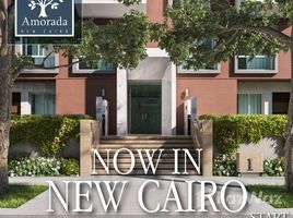 3 Bedroom Condo for sale at Amorada, The 5th Settlement, New Cairo City, Cairo, Egypt