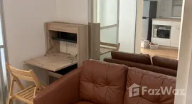 Unités disponibles à Lumpini Place Rama4-Ratchadaphisek