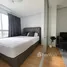 1 Bedroom Apartment for sale at Lumpini Ville On Nut - Latkrabang, Prawet, Prawet, Bangkok, Thailand