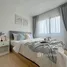 1 Bedroom Condo for rent at Chewathai Hallmark Ladprao - Chokchai 4 Phase2, Saphan Song