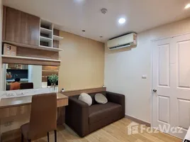 ขายคอนโด 1 ห้องนอน ในโครงการ พลัส คอนโด 2, กะทู้