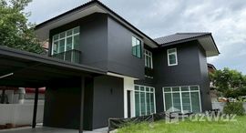 ยูนิตที่เหลืออยู่ในโครงการ พราว ขวัญ เวียง