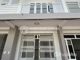 Studio Maison for rent in Stueng Mean Chey, Mean Chey, Stueng Mean Chey