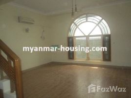 7 Habitación Casa en alquiler en Western District (Downtown), Yangon, Mayangone, Western District (Downtown)