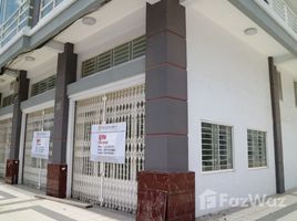 在Global House Cambodia, Phnom Penh Thmei出租的5 卧室 屋, Phnom Penh Thmei