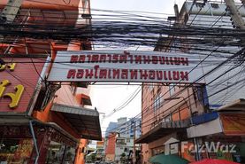 Market & Condotel Nongkham Shopping Center in Nong Khang Phlu