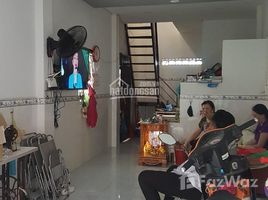 2 Phòng ngủ Nhà mặt tiền for sale in Quận 6, TP.Hồ Chí Minh, Phường 6, Quận 6