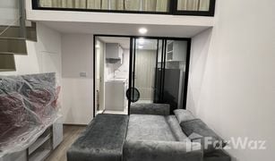 1 Bedroom Condo for sale in Sena Nikhom, Bangkok SO Origin Kaset Interchange