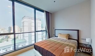 3 Bedrooms Condo for sale in Khlong Toei Nuea, Bangkok Hyde Sukhumvit 13