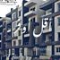3 침실 Cairo University Compound에서 판매하는 아파트, Sheikh Zayed Compounds, 셰이크 자이드시