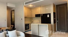 ยูนิตที่เหลืออยู่ในโครงการ ลาวิค สุขุมวิท 57