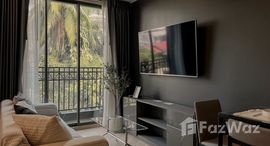 ยูนิตที่เหลืออยู่ในโครงการ เวนิโอ สุขุมวิท 10