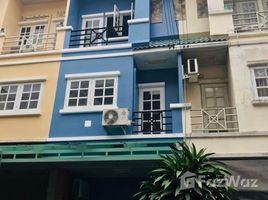 ทาวน์เฮ้าส์ 4 ห้องนอน ให้เช่า ในโครงการ เกตุนุติ เชอมิเน่, คลองจั่น