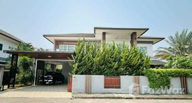 ยูนิตที่เหลืออยู่ในโครงการ แสนสราญ 2 โมดชิค