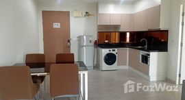 ยูนิตที่เหลืออยู่ในโครงการ อัพ เอกมัย