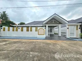 4 Habitación Casa en venta en Sri Suchart Grand View 2, Ko Kaeo, Phuket Town, Phuket