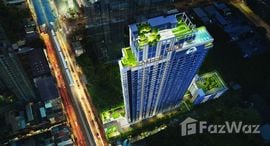 Aspire Onnut Station 在售单元