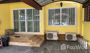 2 Bedrooms Townhouse for sale in Di Lang, Lop Buri 