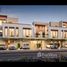 4 спален Таунхаус на продажу в Costa Brava 1, Artesia, DAMAC Hills (Akoya by DAMAC)
