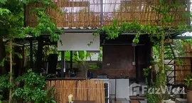 ยูนิตที่เหลืออยู่ในโครงการ เจ้าฟ้าการ์เด้นท์โฮม 3