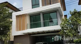 Available Units at AQ Arbor Suanluang Rama 9 – Pattanakarn