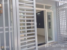 2 Bedroom House for sale in Phuoc Long B, District 9, Phuoc Long B