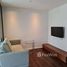 1 Bedroom Condo for sale at Formosa Ladprao 7, Chomphon, Chatuchak