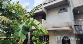 ยูนิตมือสองและให้เช่า