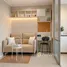 Studio Condo for sale at Lumpini Ville Naklua - Wongamat, Na Kluea, Pattaya