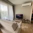 1 Bedroom Apartment for sale at Diamond Resort Phuket, Choeng Thale