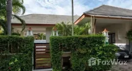 Available Units at Baan Dusit Pattaya View
