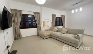1 Schlafzimmer Appartement zu verkaufen in The Crescent, Dubai Al Andalus Tower C