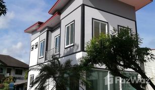 3 Bedrooms House for sale in Choeng Thale, Phuket 