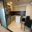 2 Bedroom Condo for sale at The Tree Pattanakarn - Ekkamai, Suan Luang