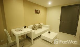 1 Bedroom Condo for sale in Nong Bon, Bangkok Elements Srinakarin