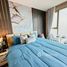 1 спален Кондо в аренду в The Riviera Jomtien, Nong Prue
