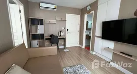 ยูนิตที่เหลืออยู่ในโครงการ เดอะ เนสท์ สุขุมวิท 22