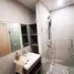 1 Bedroom Condo for rent at Nue District R9, Huai Khwang